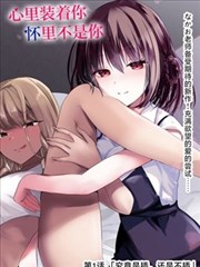 本期编辑精选主打作品《雾港第七码头》视觉